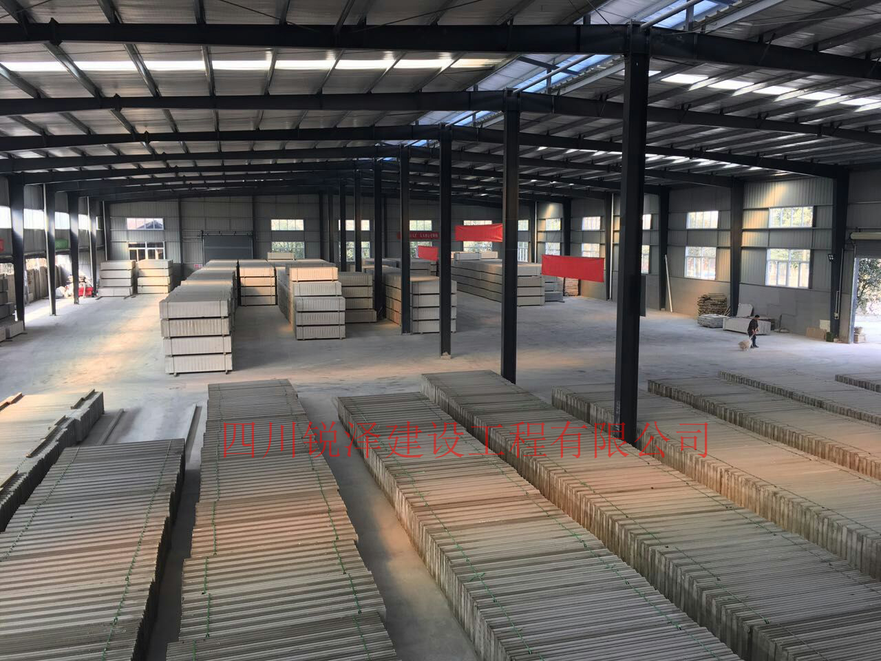 復(fù)合夾心墻板存放庫存展示